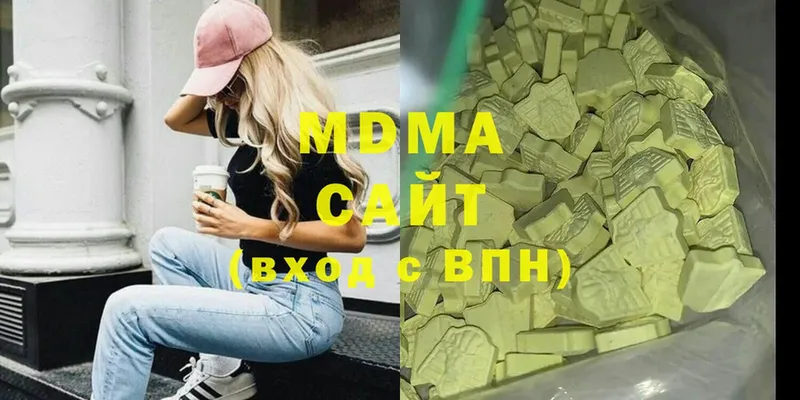 MDMA Molly  Покачи 